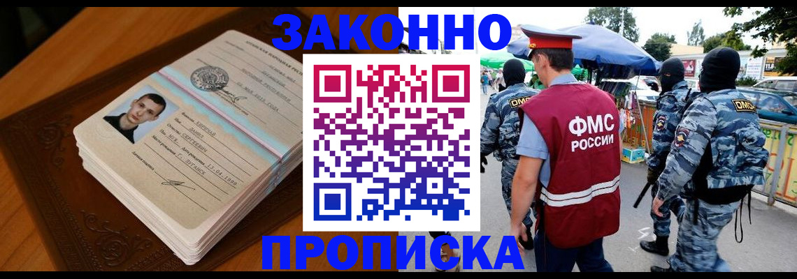 форма 3 в Мантурово