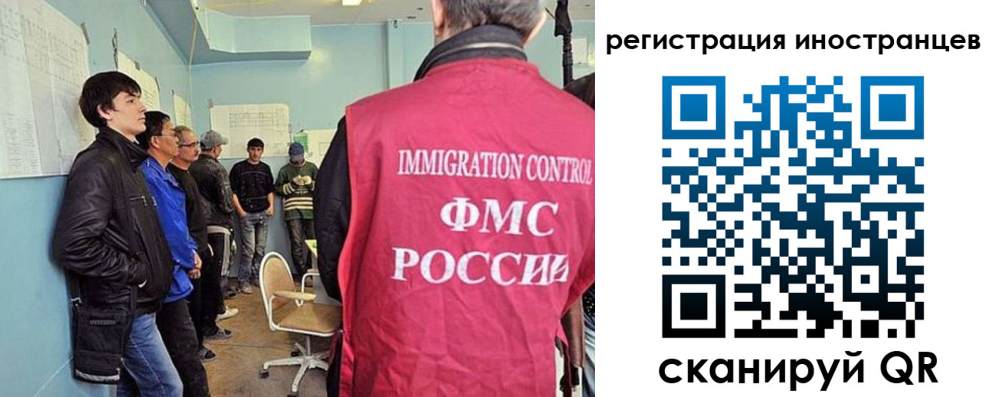 где прописаться в Мантурово